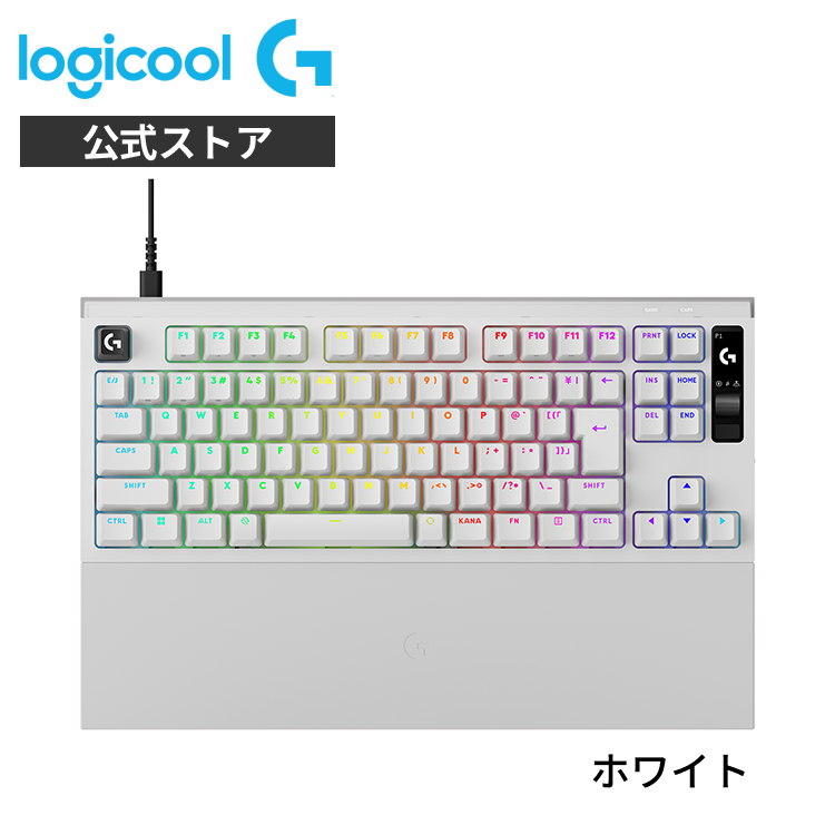 ロジクールG ゲーミングキーボード Logicool G ラピットトリガー PRO
