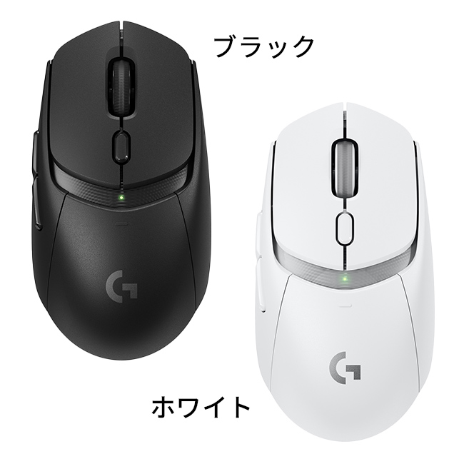 Logicool G ワイヤレスゲーミングマウス G309 LIGHTSPEED LIGHTFORCE ハイブリッドスイッチ HERO 25K  センサー Bluetooth G309WL-BK G309WL-WH