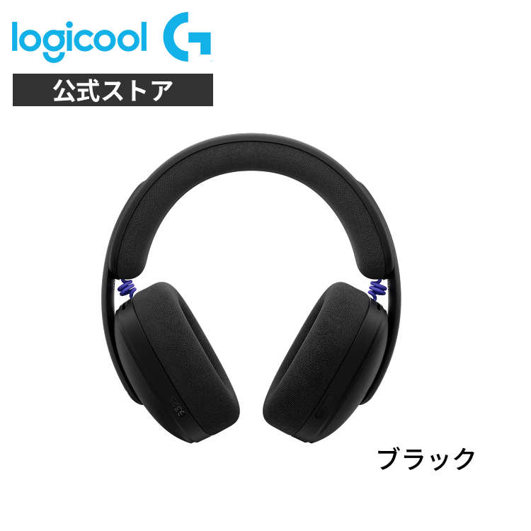ロジクールG ゲーミングヘッドセット Logicool G G325 ワイヤレス