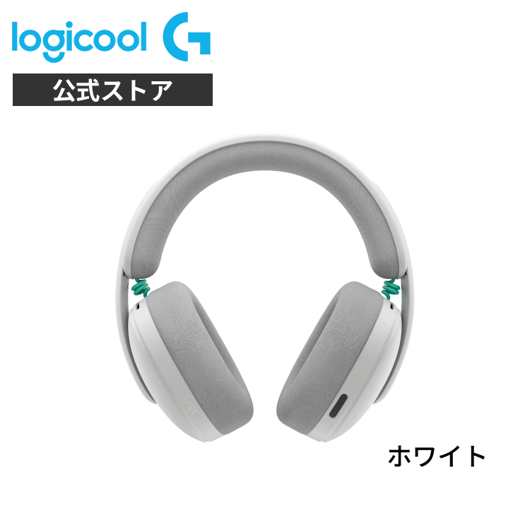 ロジクールG ゲーミングヘッドセット Logicool G G325 ワイヤレス