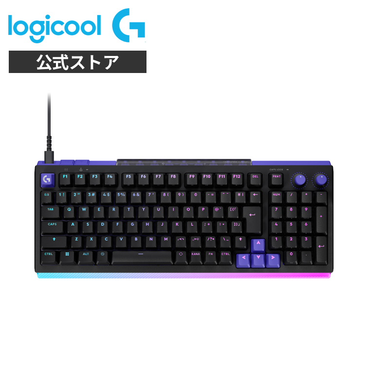 ロジクールいろいろ4種類セット　新品未使用品 ロジクール公式ストア - Logicool G (ゲーミング)｜Yahoo!ショッピング