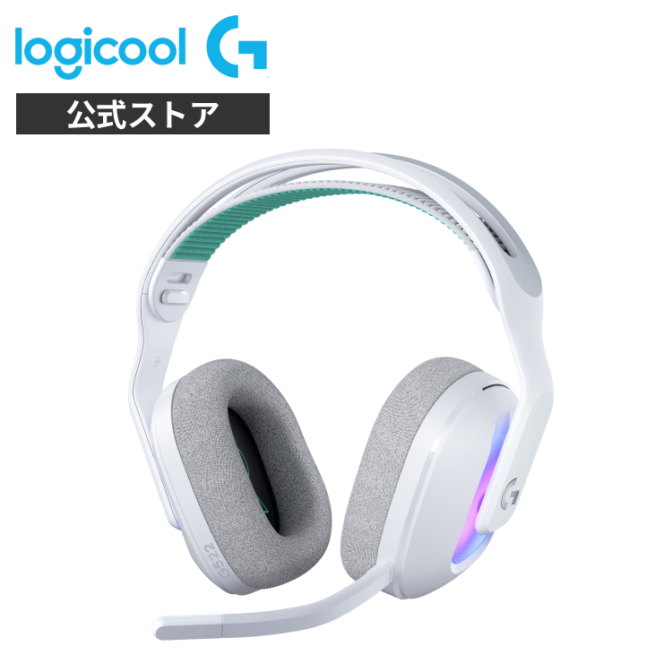 ミ*ク様 logicool G735 ワイヤレスヘッドセット ロジクールG 【予約受付中】Logicool G ワイヤレス ゲーミング