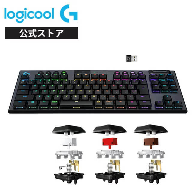 ゲーミング キーボード Logicool G G913 TKL リニア タクタイル クリッキー テンキーレス 日本語配列 G913-TKL-LNBK  G913-TKL-TCBK G913-TKL-CKBK 正規品 : 4943765052715 : ロジクール公式ストア - 通販 -  Yahoo!ショッピング