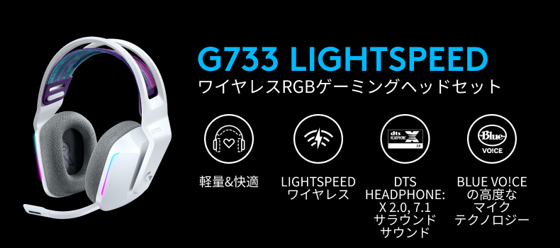 ロジクールG Logicool G G915 X ゲーミングキーボード 有線