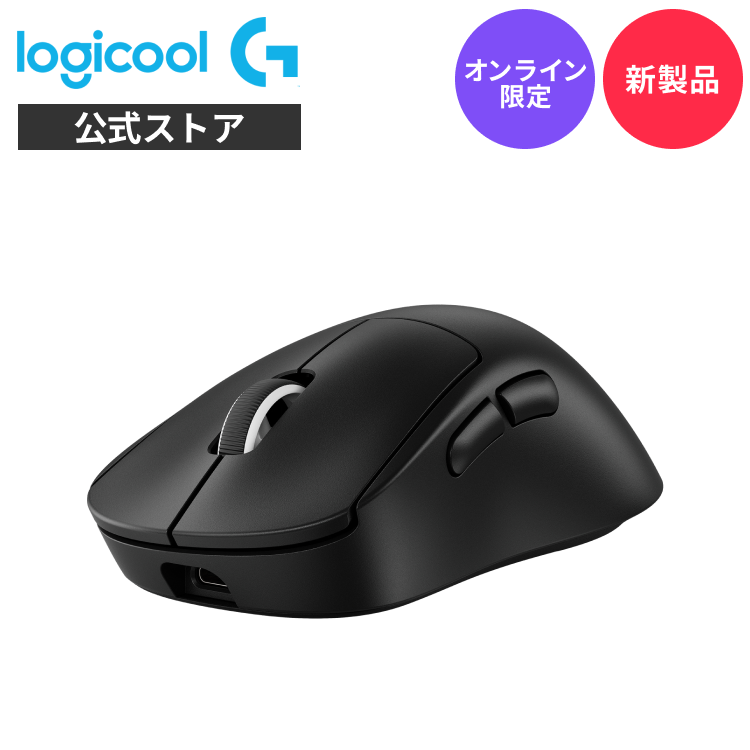 gpro x superlight（パソコン周辺機器） | スマホ、タブレット