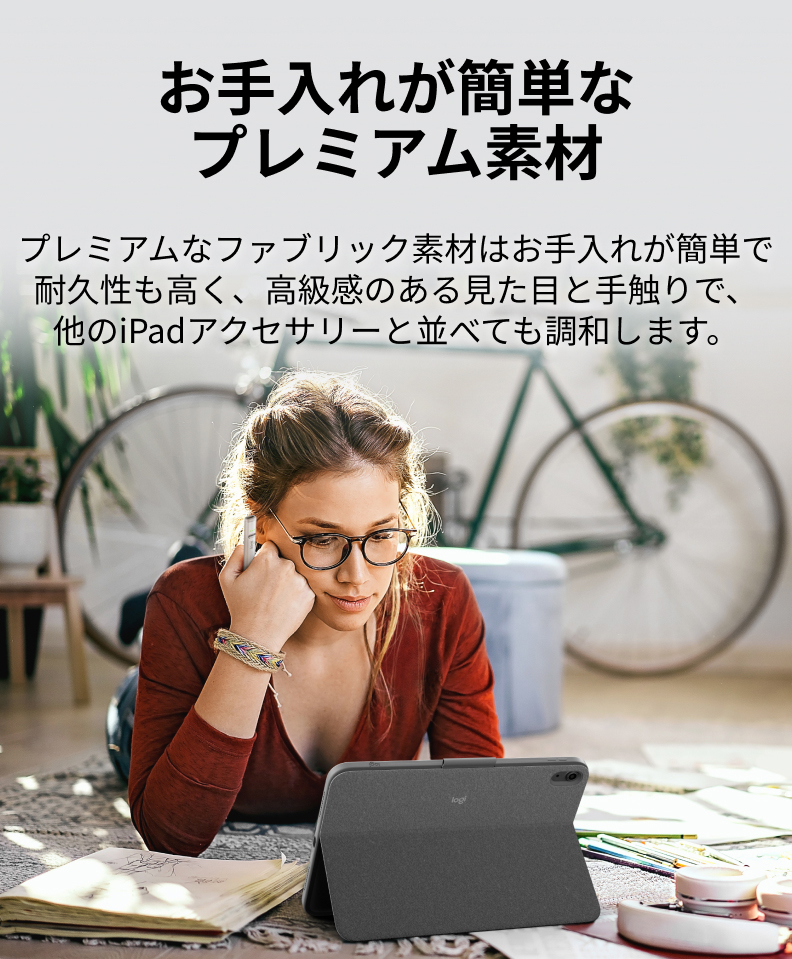 ロジクール iPad 10.9インチ 最新 第10世代対応 トラックパッド付き