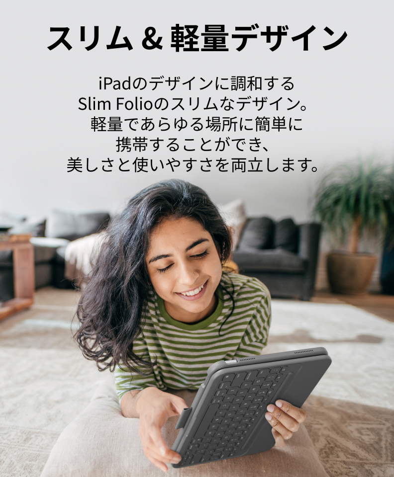 ロジクール iPad 10.9インチ 最新 第10世代対応 キーボード一体型