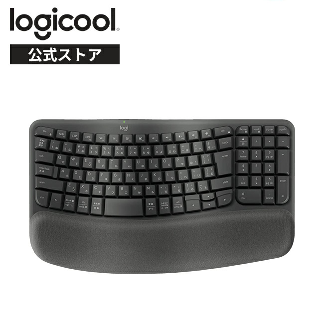 ワイヤレス キーボード エルゴノミック ロジクール WAVE KEYS K820 Logi Bolt Bluetooth 無線 パームレスト  Unifying非対応 正規品 2年間無償保証 : 4943765063346 : ロジクール公式ストア - 通販 - Yahoo!ショッピング