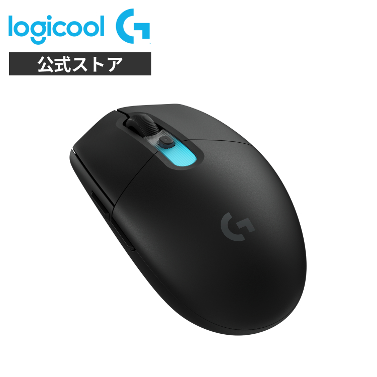 ゲーミングマウス g600（ロジクールG）の商品一覧 通販 - Yahoo