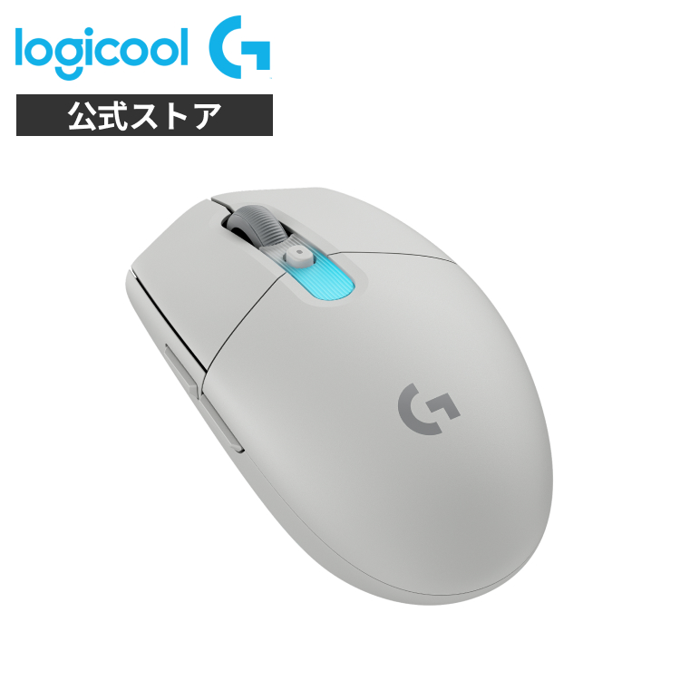 ロジクールG ゲーミングマウス Logicool G G304 X SUPERLIGHT
