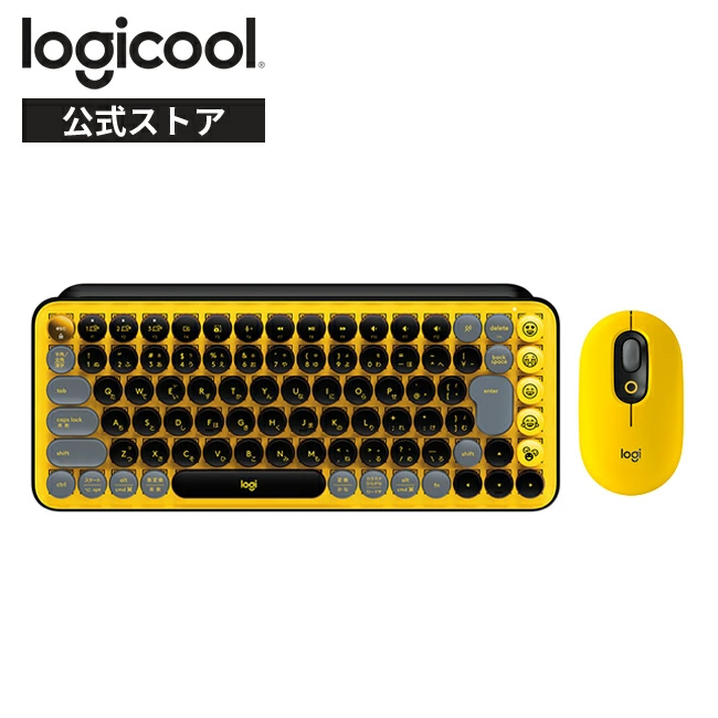 セットでお得 ロジクール ワイヤレス マウス + キーボード M370YL + K730YL | logicool | 01