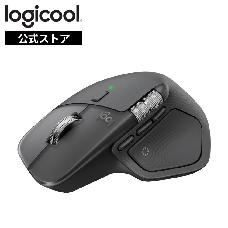 logicool（ロジクール） マウス ワイヤレスマウス MX2400 MX MASTER 4