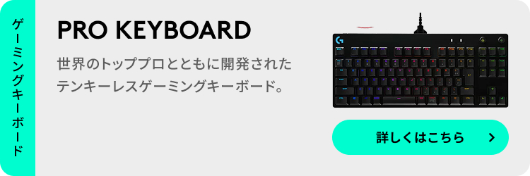 ロジクールG ゲーミングヘッドセット Logicool G G431 有線 7.1ch