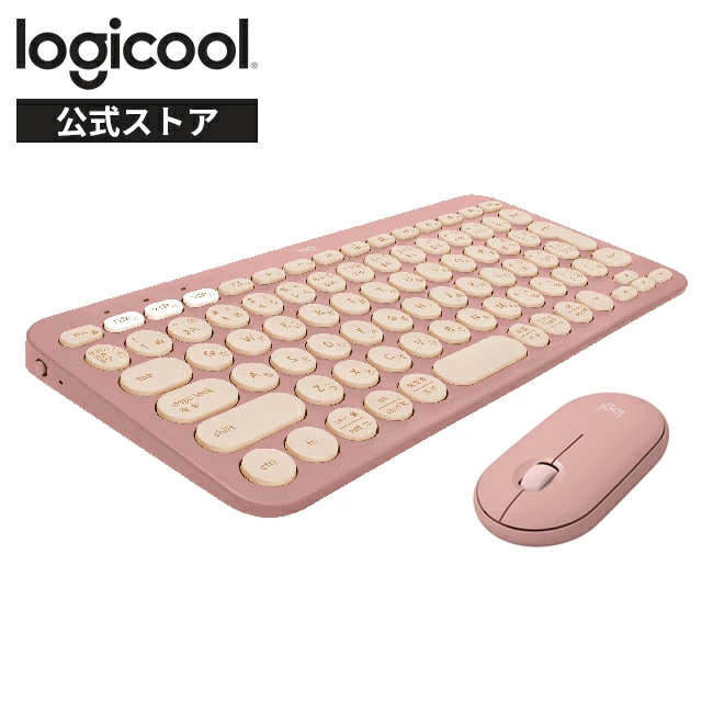 logicool セットでお得 ロジクール ワイヤレス マウス +