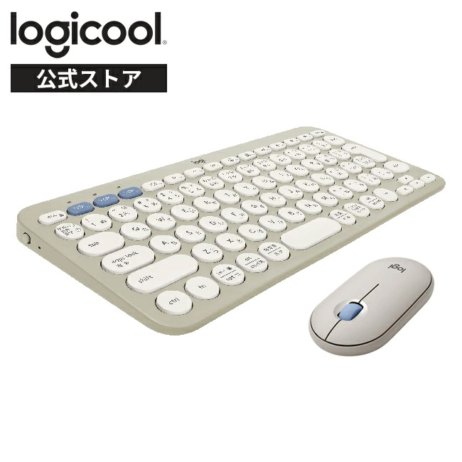 logicool セットでお得 ロジクール ワイヤレス マウス +