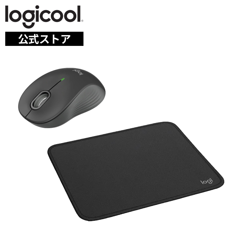 ロジクール公式ストア - 【セット品】｜Yahoo!ショッピング