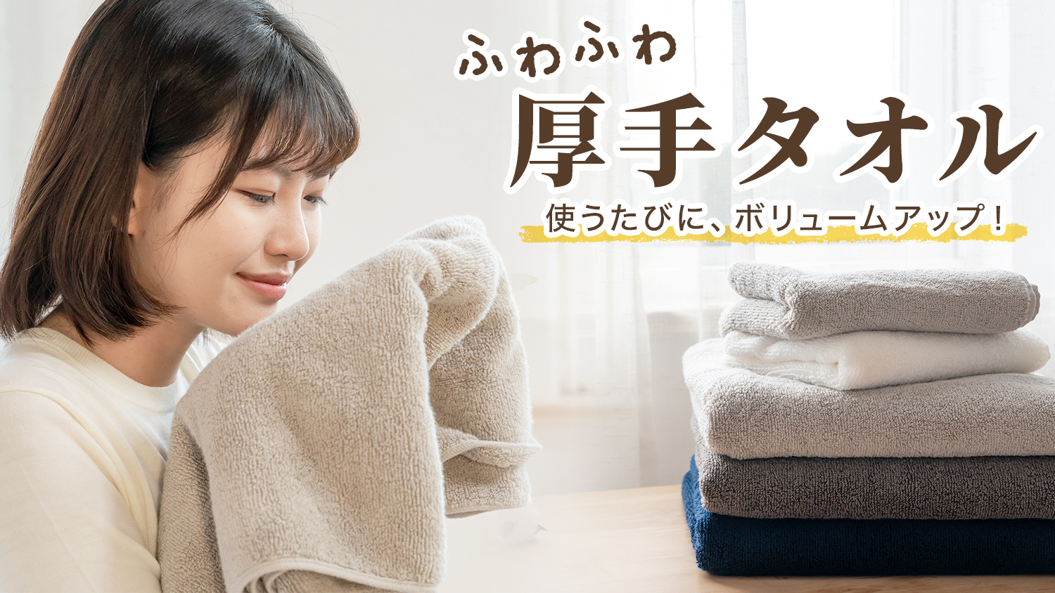 LOGILIFE - Yahoo!ショッピング