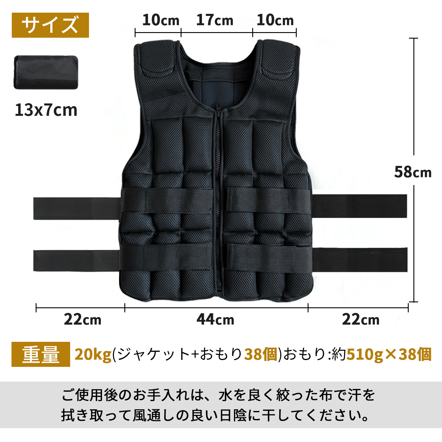 AIFY ウエイトベスト 20kg ウエイトジャケット ウェイト付き パワーベスト 加重ベスト 重量調節可 パワージャケット 筋トレ トレーニング  ウォーキング 調整 調節 : LOGILIFE - 通販 - Yahoo!ショッピング