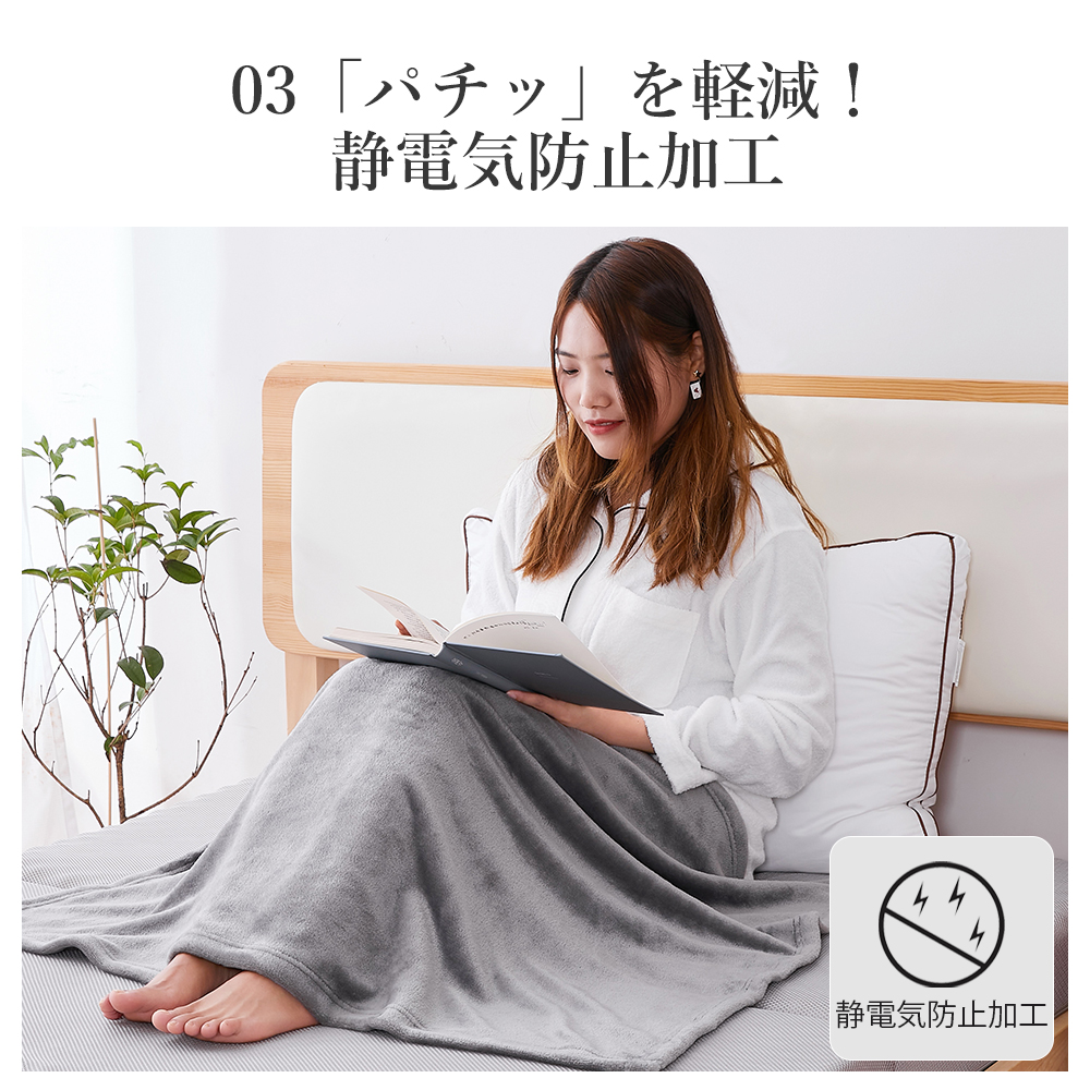 ひざ掛け ブランケット 膝掛け 膝掛け毛布 大判 ひざ掛け 暖かい 冬 肩掛け 犬 猫  静電気防止 洗える 春 秋 夏 寒さ対策グッズ AIFY | AIFY | 18