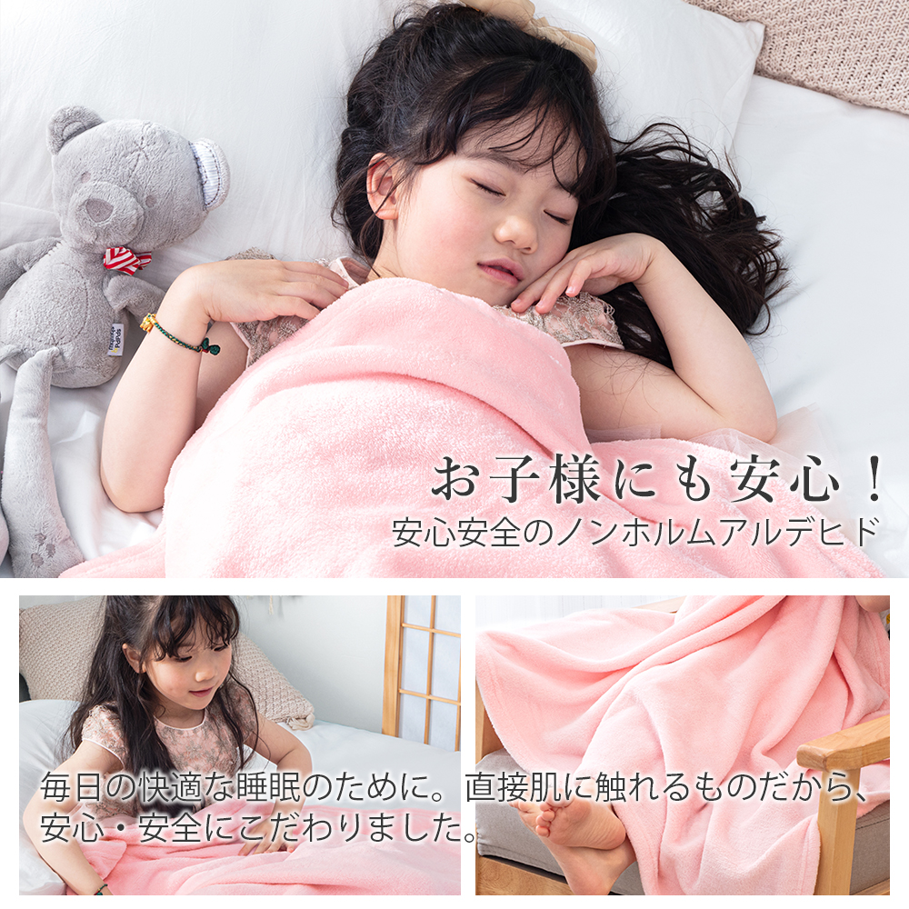 ひざ掛け ブランケット 膝掛け 膝掛け毛布 大判 ひざ掛け 暖かい 冬 肩掛け 犬 猫  静電気防止 洗える 春 秋 夏 寒さ対策グッズ AIFY | AIFY | 20