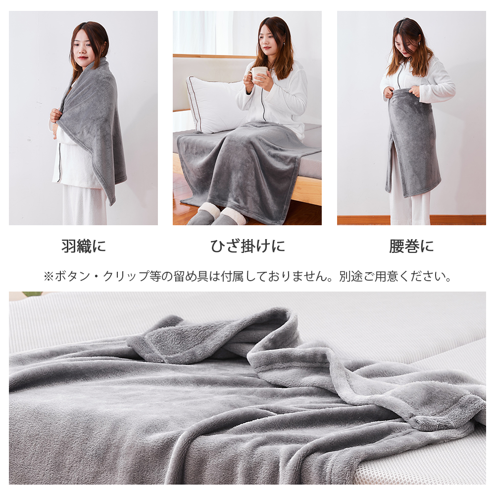 ひざ掛け ブランケット 膝掛け 膝掛け毛布 大判 ひざ掛け 暖かい 冬 肩掛け 犬 猫  静電気防止 洗える 春 秋 夏 寒さ対策グッズ AIFY | AIFY | 22