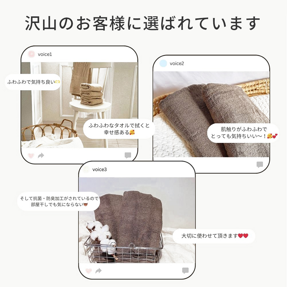 バスタオル 厚手 まとめ買い 4枚 バスタオル セット ギフト 抗菌 防臭 ふかふか ボリュームリッチ 毛落ちしにくい 臭わない ホテル仕様 研究所 AIFY アイフィー | AIFY | 07