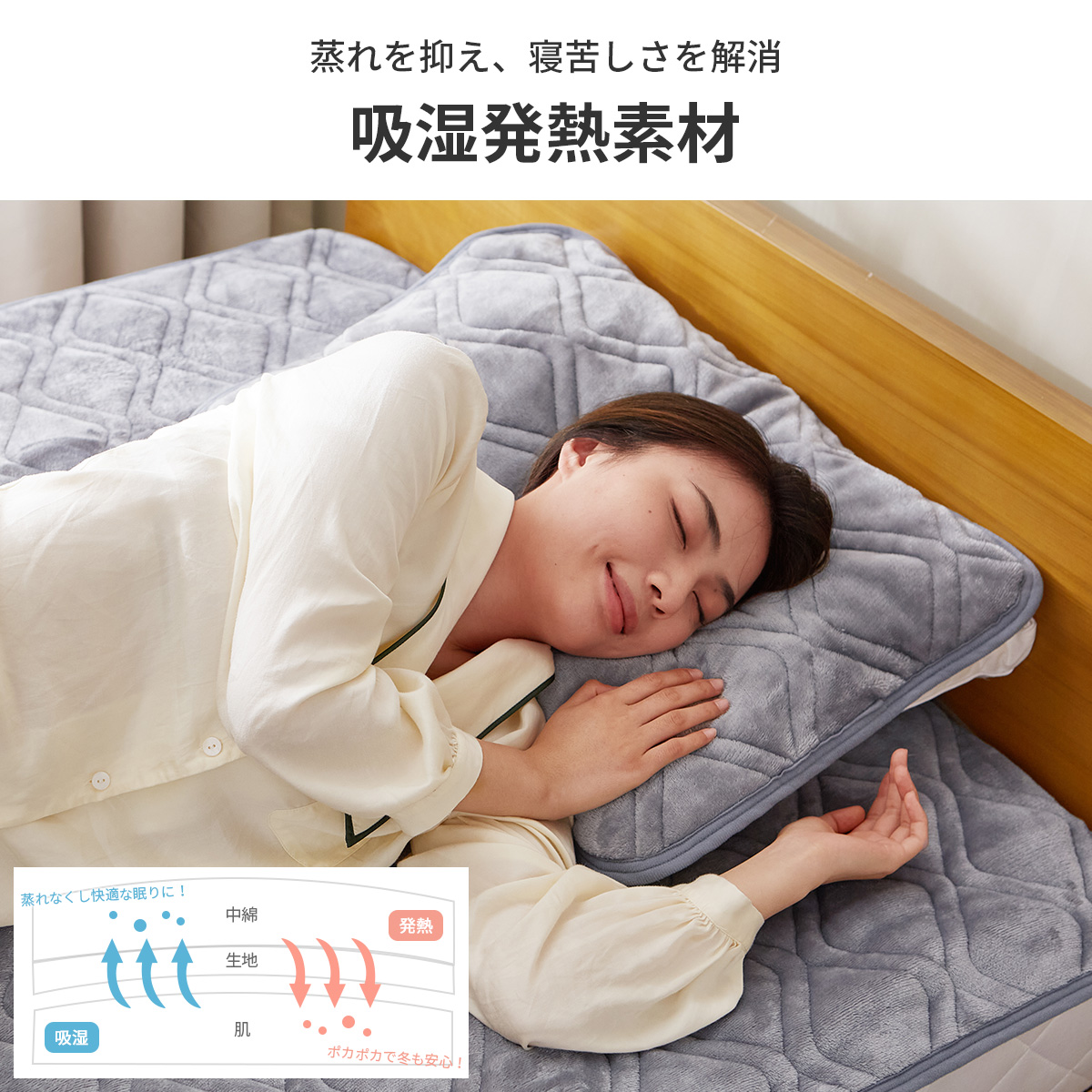 ムートン（枕カバー）｜シーツ、カバー｜布団、寝具 | 家具