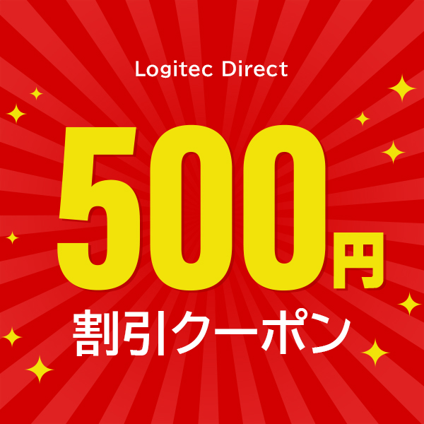 新商品Windows対応DVDドライブ 500円OFFクーポン