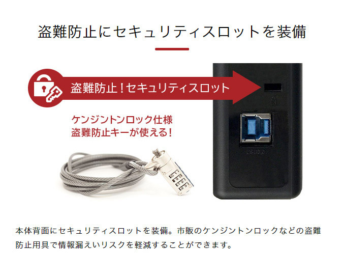 外付け HDD ハードディスク 10TB WD Red Plus搭載 USB3.2 Gen1(USB3.0) 日本製 ロジテック LHD-ENB100U3R  ロジテック : lhd-enb100u3r : ロジテックダイレクトYahoo!ショッピング店 - 通販 - Yahoo!ショッピング