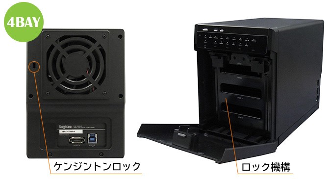 外付けHDD RAID機能搭載 8BAYケース + WD Red Pro 2TB × 8台 3.5インチ NAS 大容量 ガチャベイ ロジテック  LHR-8BRH16EU3RP [受注生産] : lhr-8brh16eu3rp : ロジテックダイレクトYahoo!ショッピング店 - 通販 -  Yahoo!ショッピング