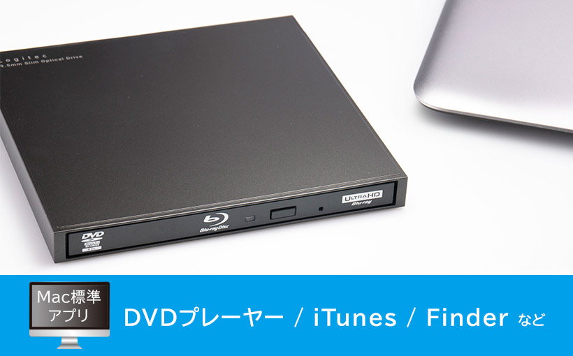 ブルーレイドライブ 外付け 再生 保存 ソフト付き ポータブル 4K UHD BD / DVD / CD USB-A USB-C Type-C  BDドライブ LBD-LPWAWU3CSDB new