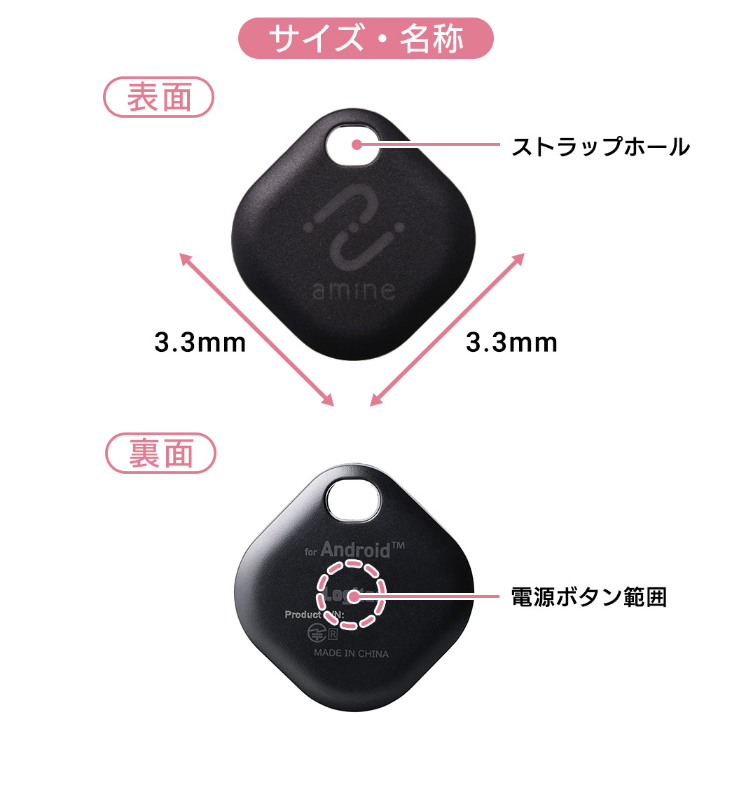 【※正規品※TAG社　トラッカー】 Amazon | アールケー(RK) シールチェーン GC428MRU2 ゴールド