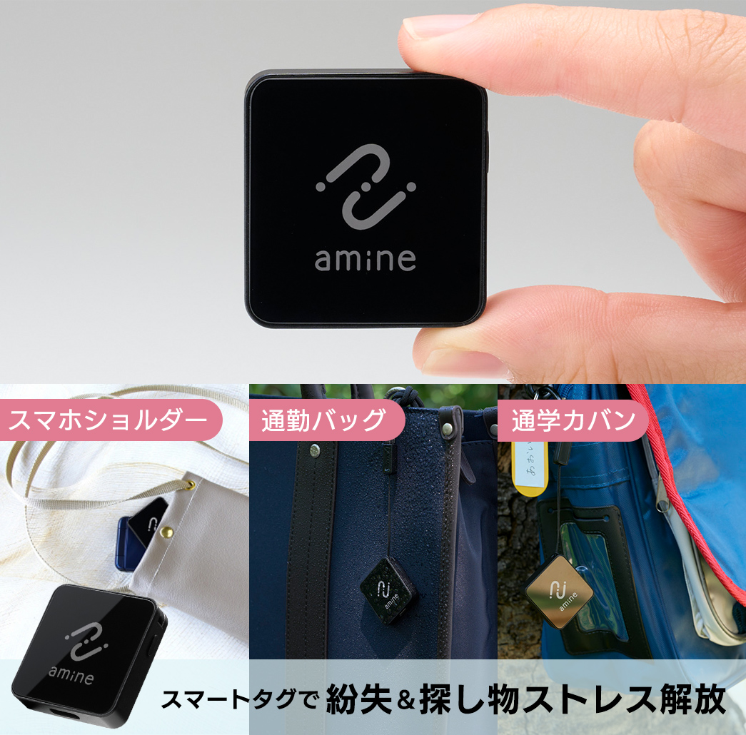 ロジテック Android 対応 スマートタグ 紛失防止タグ USB Type-C 充電