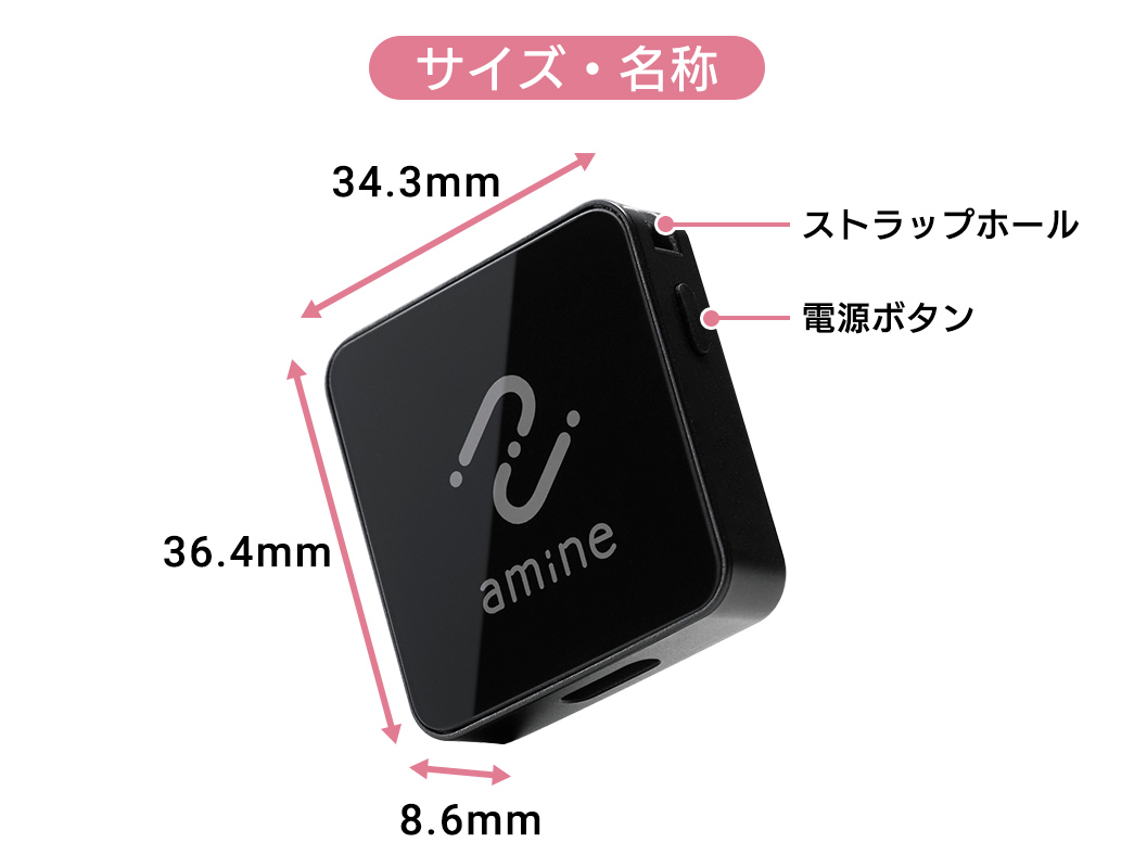 ロジテック Android 対応 スマートタグ 紛失防止タグ USB Type-C 充電