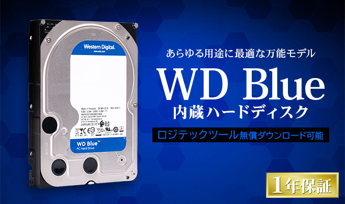 WD Blue（CMR）WD80EAZZ 内蔵ハードディスク HDD 8TB 3.5インチ 保証 