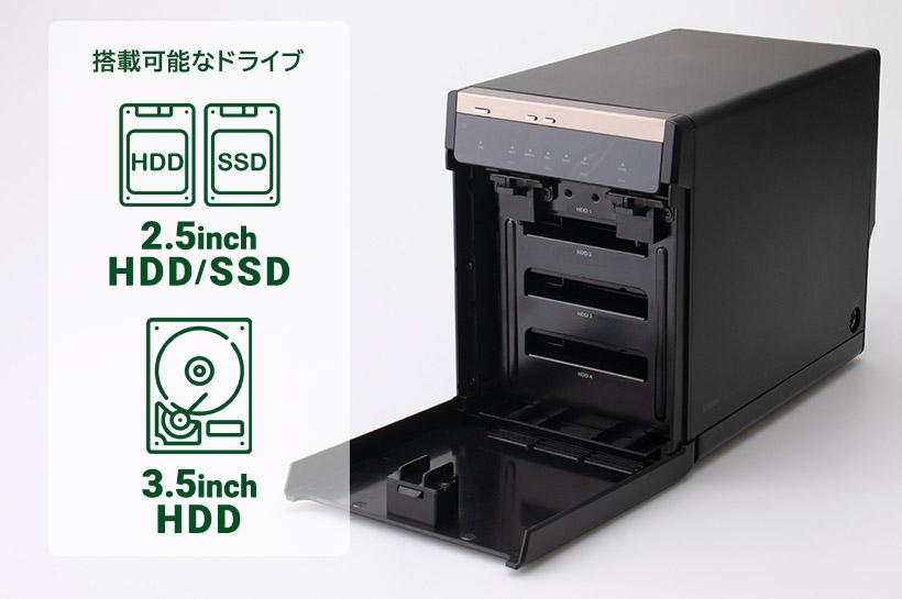 Type-C 2.5インチ HDD / SSD ケース 4台 搭載可能 4BAY 3.5インチ 外付け USB3.2(Gen2) USB-C 高速  大容量 ハードディスクケース ロジテック LHR-4BNHUC : lhr-4bnhuc : ロジテックダイレクトYahoo!ショッピング店 - 通販  - Yahoo!ショッピング