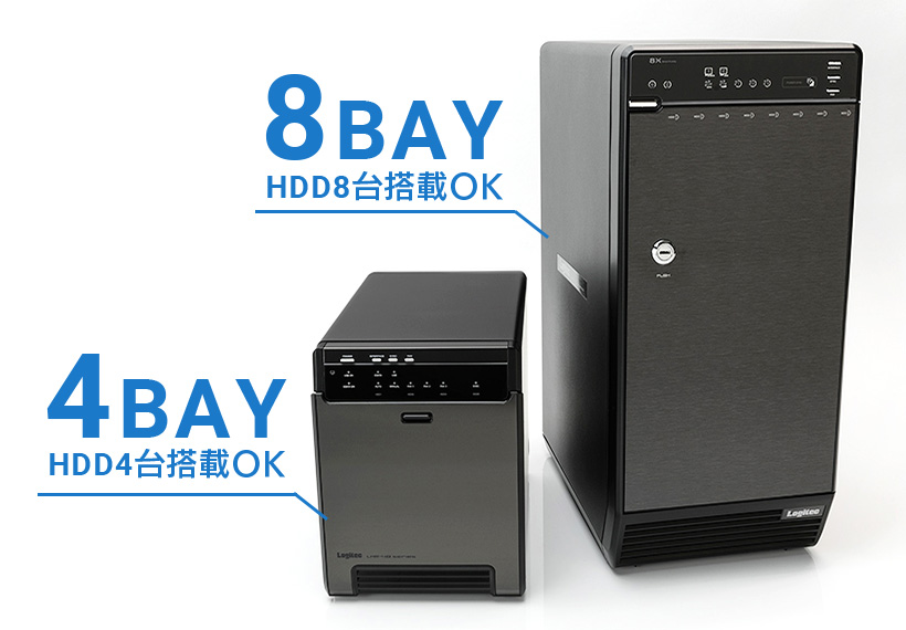 HDDケース 外付け 8台搭載可 8BAY 3.5インチ USB3.1(Gen1) / USB3.0