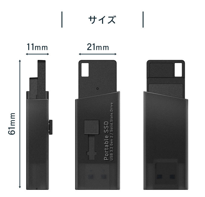 Logitec SSD 外付け 1.0TB USB3.2 Gen2 読込速度600MB/秒 PS5/PS4動作確認 USBメモリサイズ 日本製  ブラック LMD-SPB100U3BK ロジテックダイレクト限定 ロジテックDirect PayPayモール店 - 通販 - PayPayモール