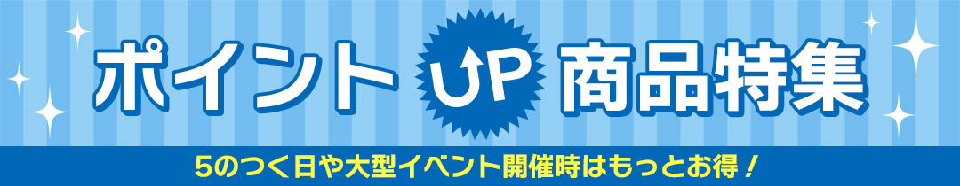 ロジテックダイレクトYahoo!ショッピング店 - Yahoo!ショッピング