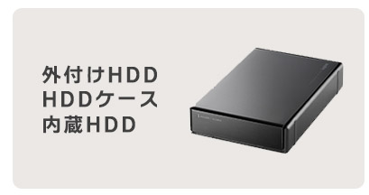 ポータブル HDD 1TB USB3.1 Gen1   USB3.0 耐衝撃 暗号化 セキュリティ ハードディスクロジテック LHD-PBM10U3BS ロジテック