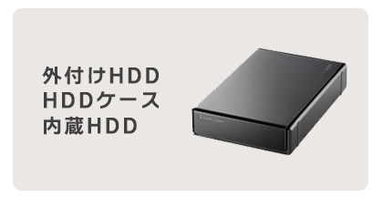 内蔵 DVDドライブ ロジテック HLDS製 1年保証 LDR-GH24NSD5BK : ldr