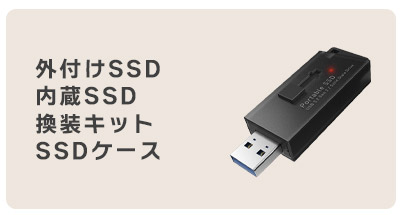 ポータブル HDD 1TB USB3.1 Gen1   USB3.0 耐衝撃 暗号化 セキュリティ ハードディスクロジテック LHD-PBM10U3BS ロジテック