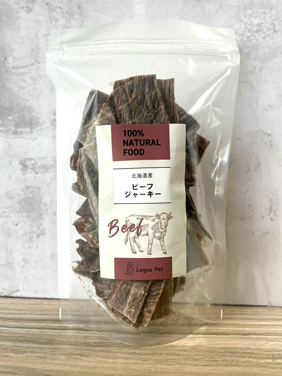 おやつ 無添加 国産（北海道産）薄切りビーフジャーキー 100g