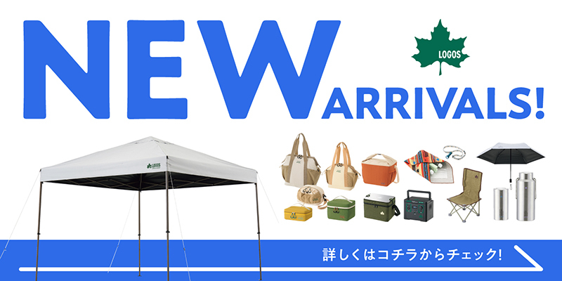 ロゴスショップ公式 Yahoo!店 - Yahoo!ショッピング