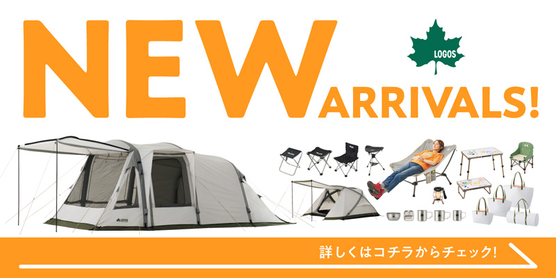 ロゴスショップ公式 Yahoo!店 - Yahoo!ショッピング