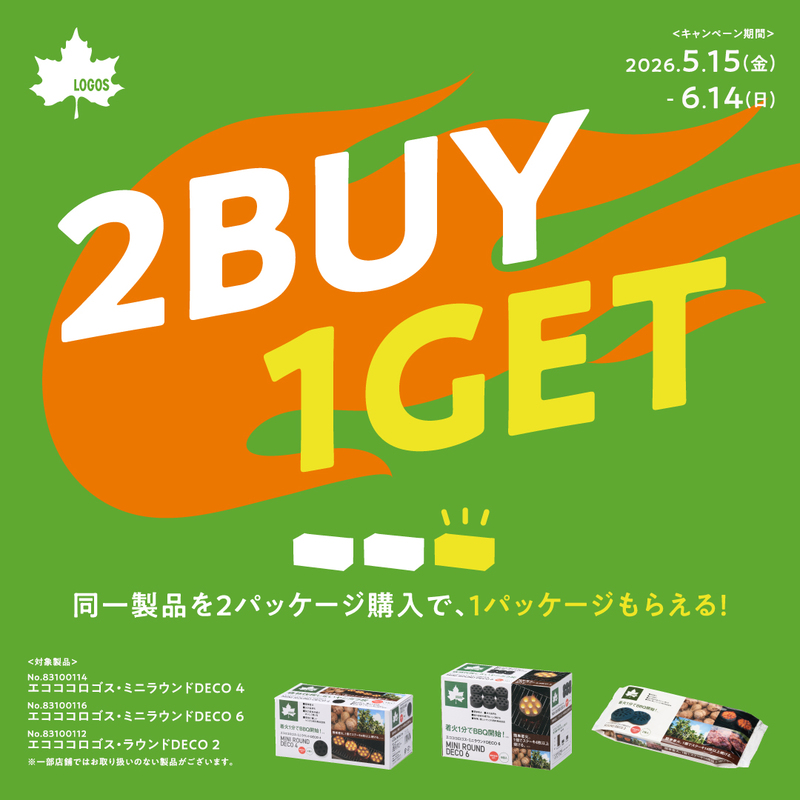 ロゴスショップ公式 Yahoo!店 - Yahoo!ショッピング