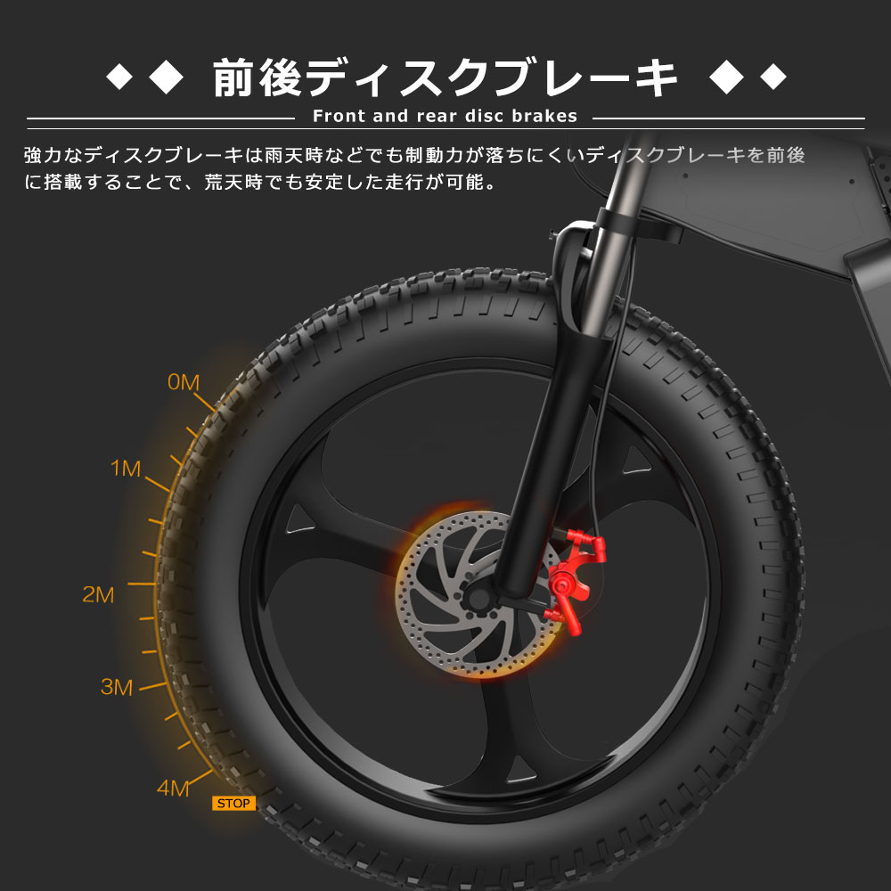 電動バイク スノーバック 電動アシスト自転車 アルミフレーム 20inch