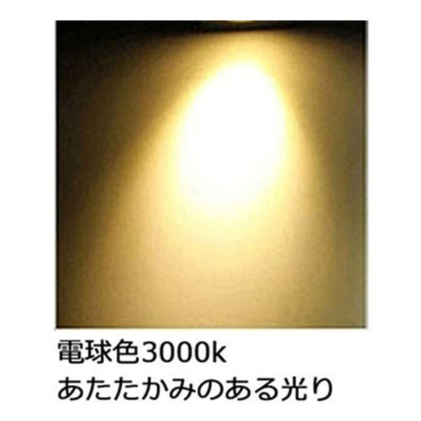 LEDランプ ledコンパクト蛍光灯 FHT57EX形 16W GX24Q口金 3200lm
