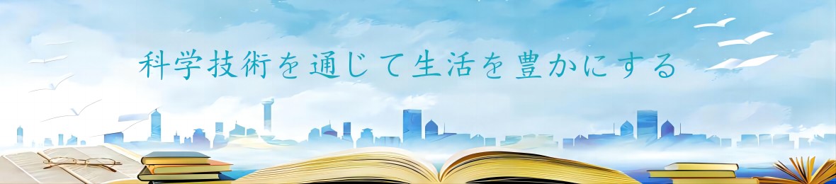 アンヨンショップ ヘッダー画像