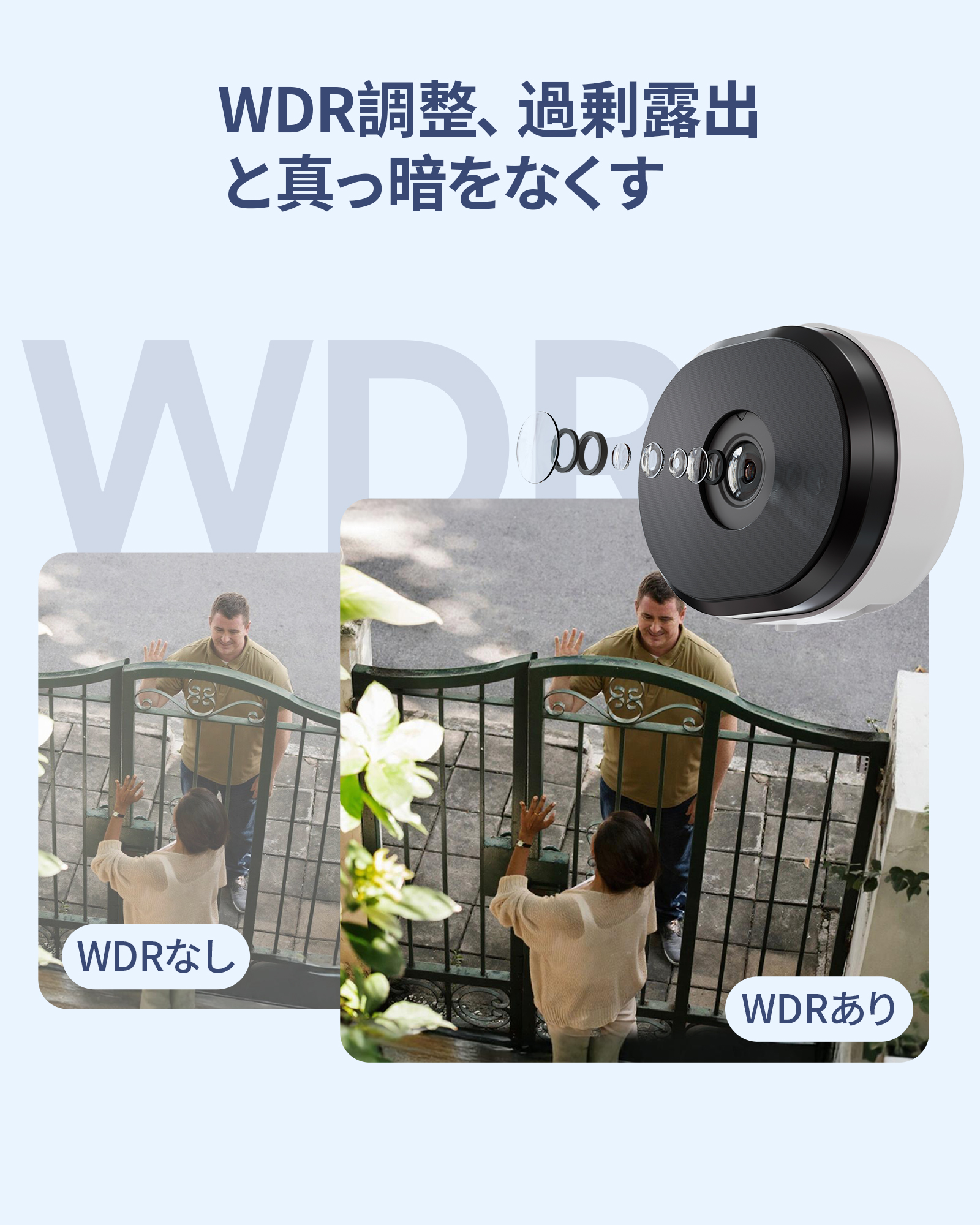 2025新版 小型防犯カメラ 】300万 WiFi 超小型 SDカード人体検知